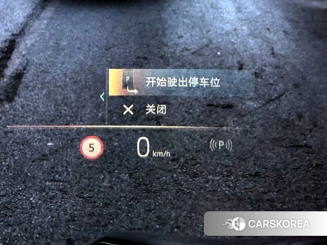 BMW X5 id 3919517 из Китая 13