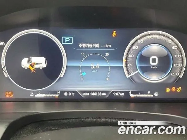 Ssangyong All New Rexton id 2711337 из Кореи 16
