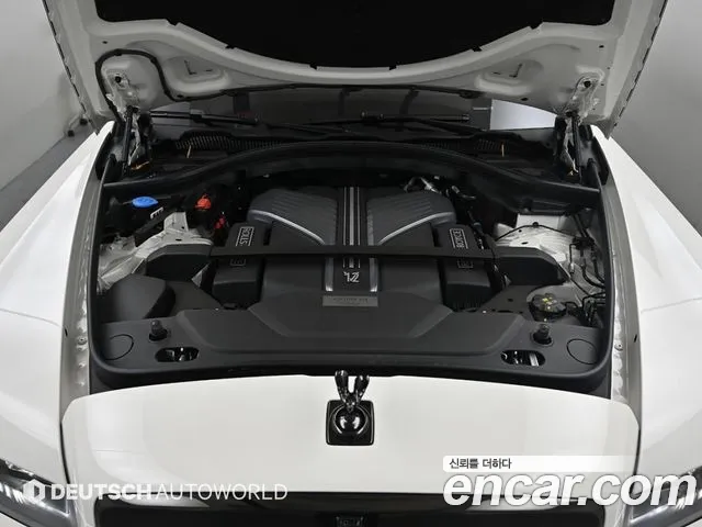 Rolls-Royce Cullinan id 2441846 из Кореи 16