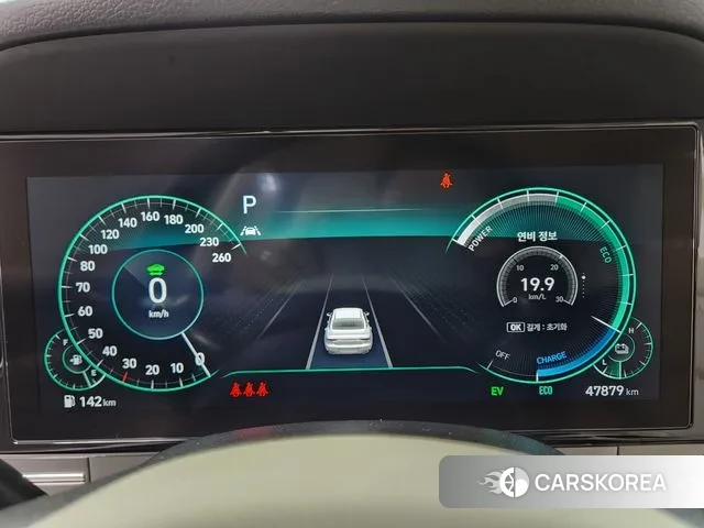 Hyundai The New Grandeur IG Hybrid id 3343361 из Кореи 16