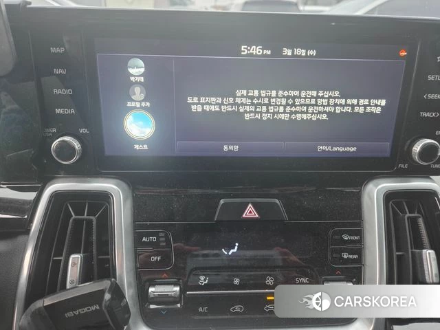 Kia Sorento 4th Generation 2021 Белый из Кореи, фото 6