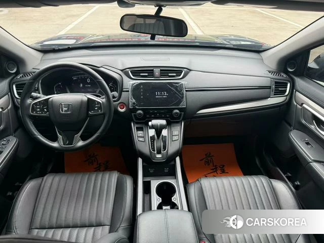Honda Hao Ying id 4257156 из Китая 8