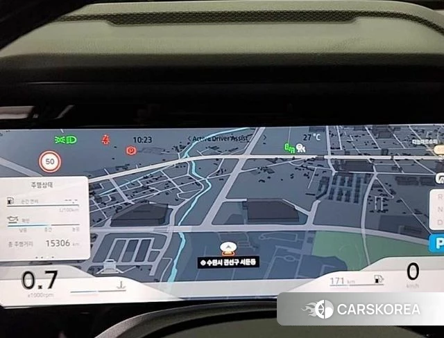 Renault Korea (Samsung) Grand Coleos id 4695904 из Кореи 15
