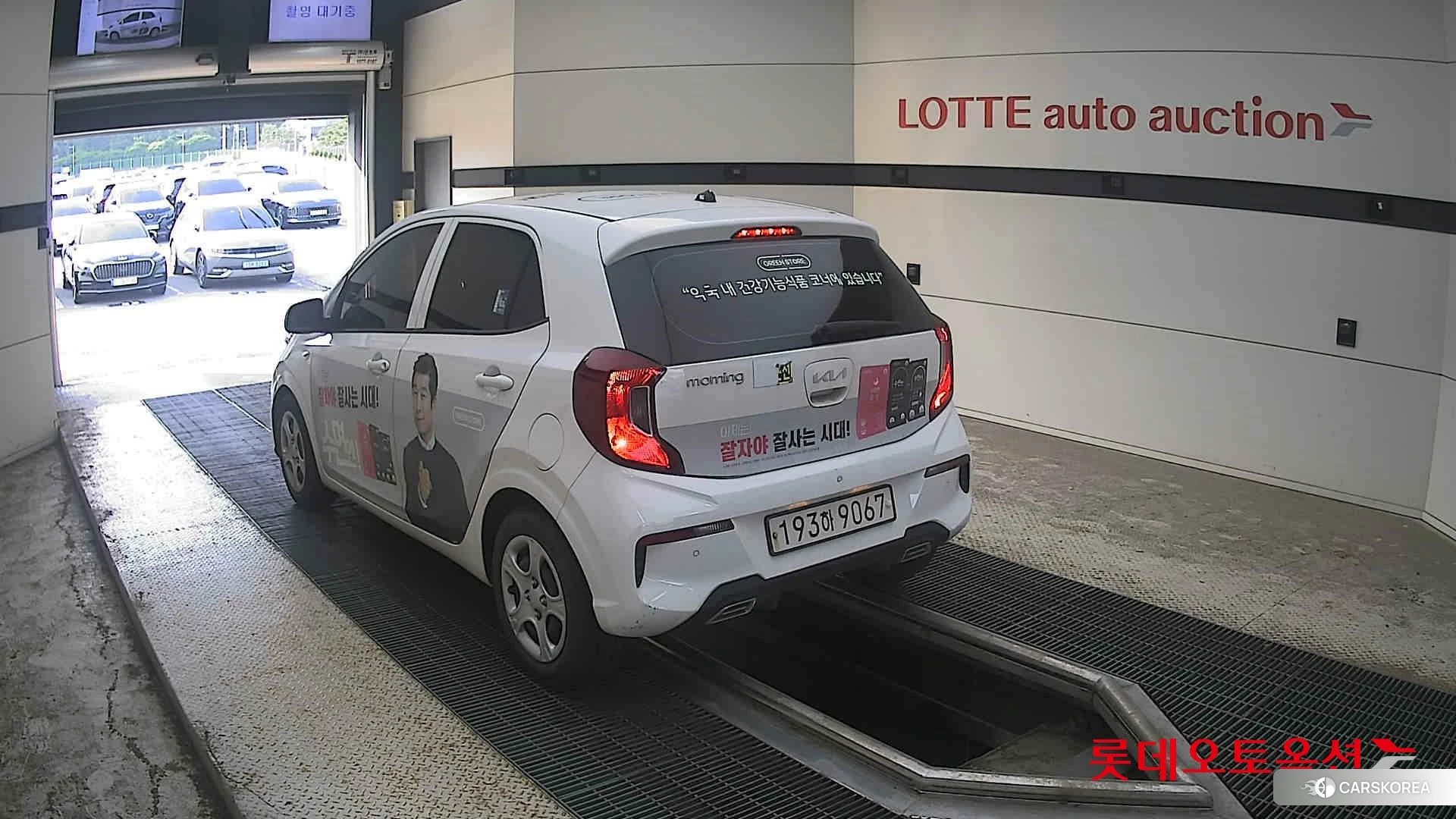 Kia Morning id 4669164 из Кореи 33