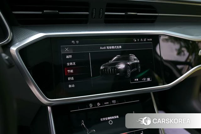 Audi A6 (import) id 4314492 из Китая 28
