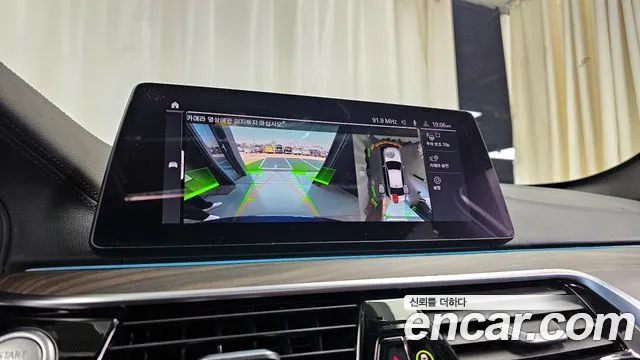 BMW 5 Series (G30) id 2676591 из Кореи 16