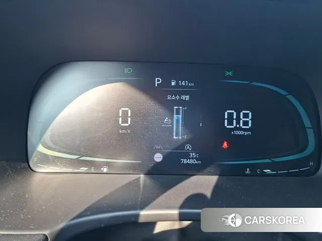 Hyundai The New Palisade id 3058717 из Кореи 16