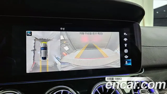 Mercedes-Benz AMG GT id 2535108 из Кореи 16