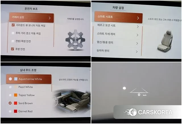 Genesis G80 (RG3) id 3377441 из Кореи 16