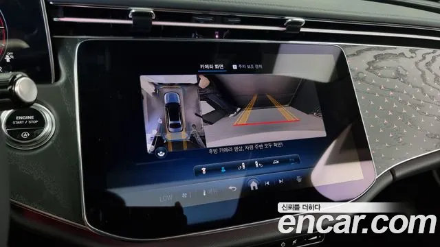 Mercedes-Benz E-Class W214 id 2781894 из Кореи 16