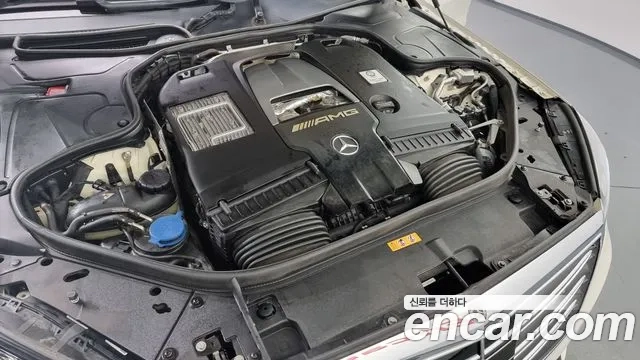 Mercedes-Benz S-Class W222 id 2886659 из Кореи 16
