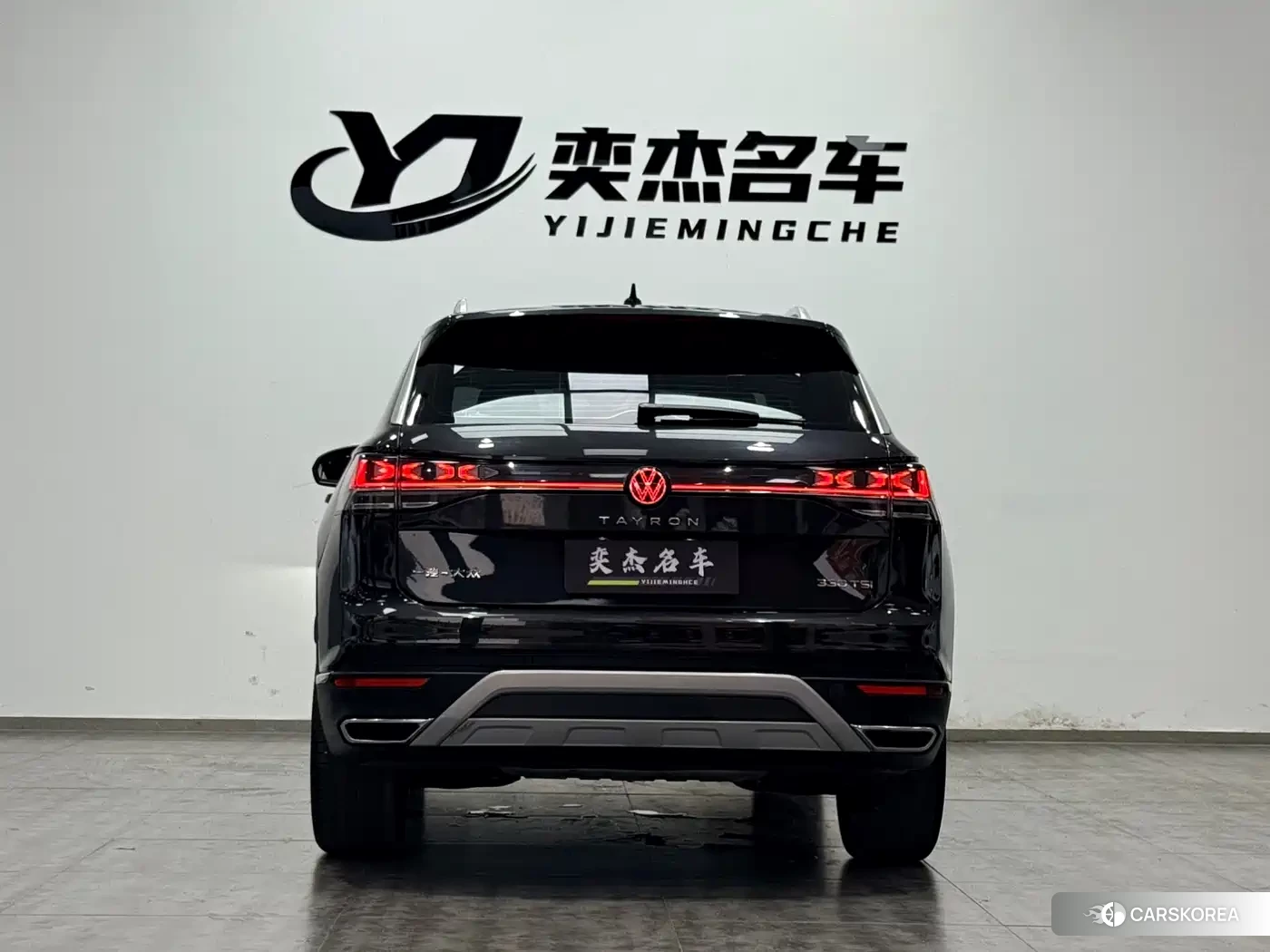 Volkswagen Tanyue id 4570526 из Китая 15