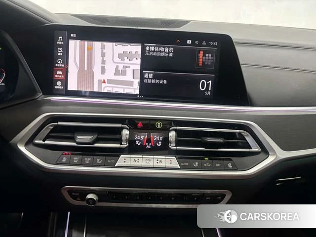 BMW X7 id 4274619 из Китая 30