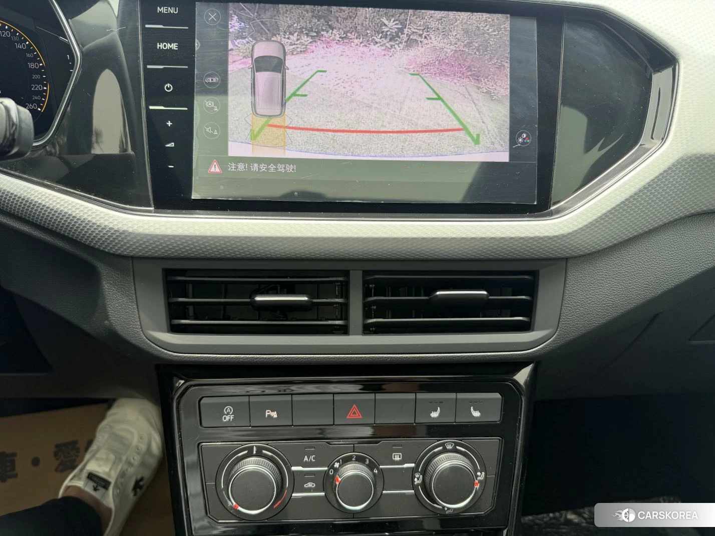 Volkswagen Exploring the shadow id 4461492 из Китая 9