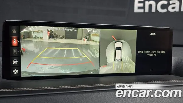 Genesis GV80 id 2652100 из Кореи 16