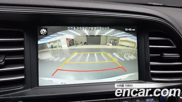 Hyundai The New Avante AD id 2699115 из Кореи 16