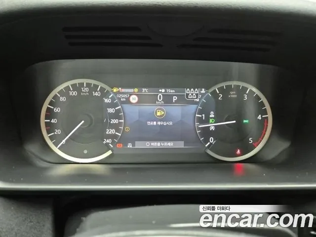 Land Rover Discovery 5 id 2230768 из Кореи 14