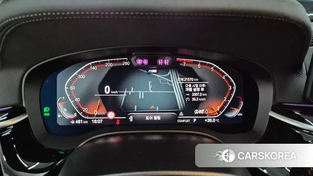 BMW 6 Series GT (G32) 2024 Серый из Кореи, фото 6