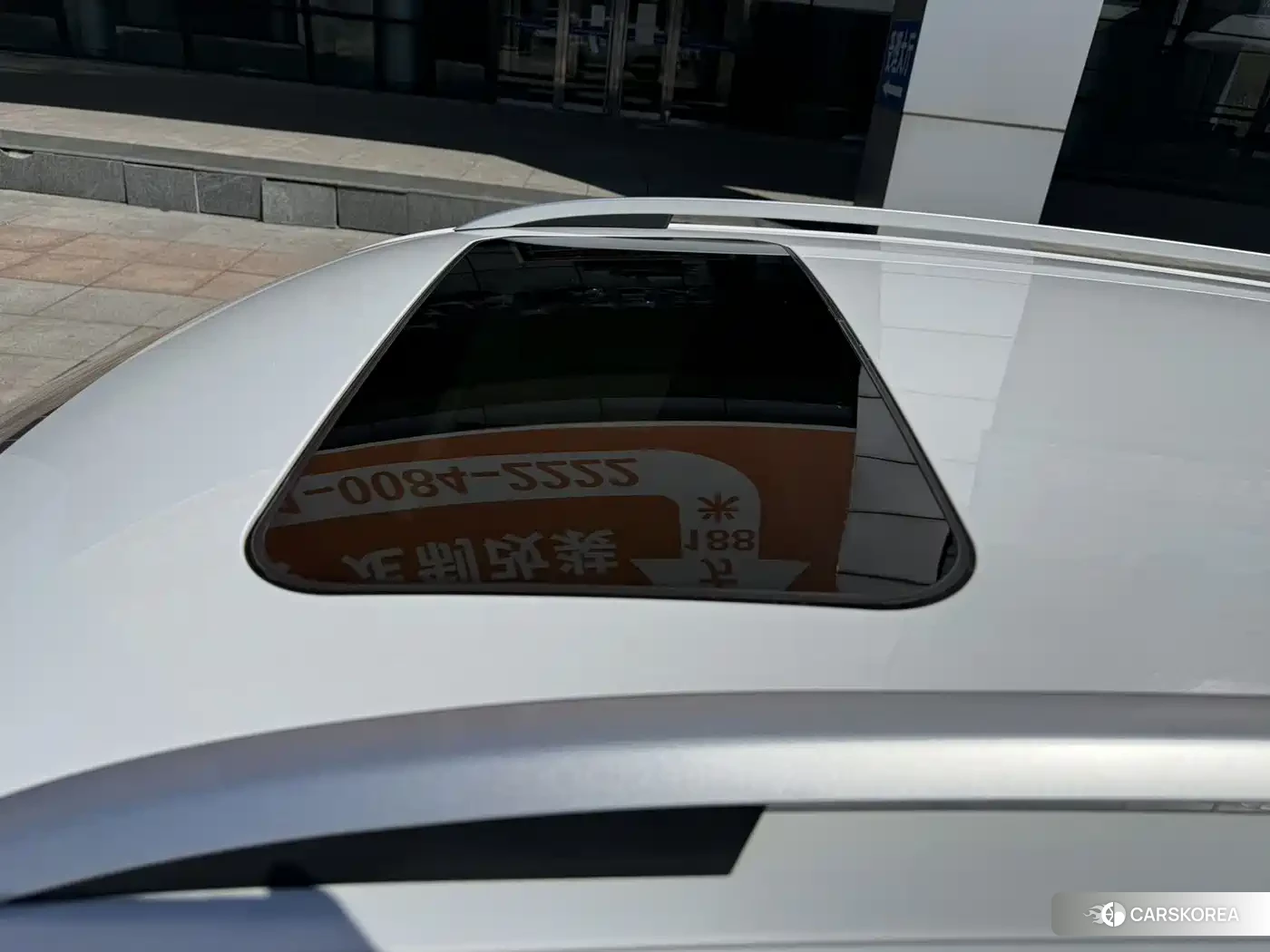 Skoda Komick id 4547326 из Китая 16