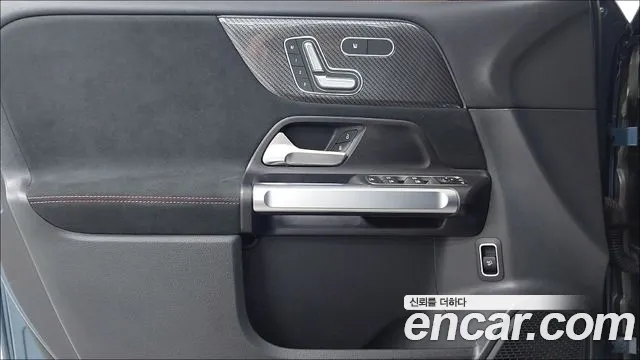 Mercedes-Benz GLB-Class X247 id 2540652 из Кореи 13