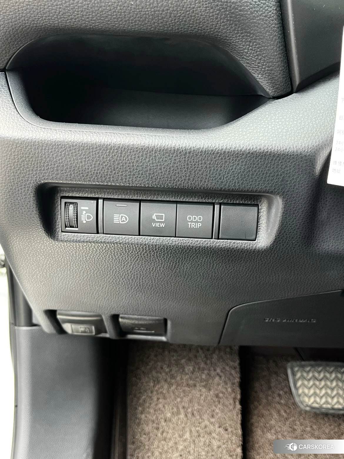 Toyota RAV4 Rongfang id 4420998 из Китая 23