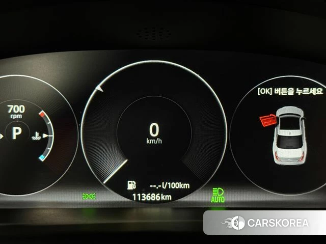 Jaguar All New XJ id 4351023 из Кореи 13