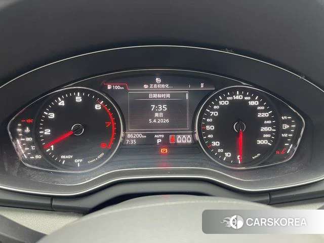 Audi Q5L id 4209222 из Китая 16