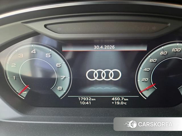 Audi S8 (D5) id 4266886 из Кореи 12