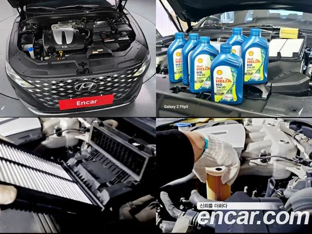 Hyundai The New Grandeur IG id 2843289 из Кореи 16