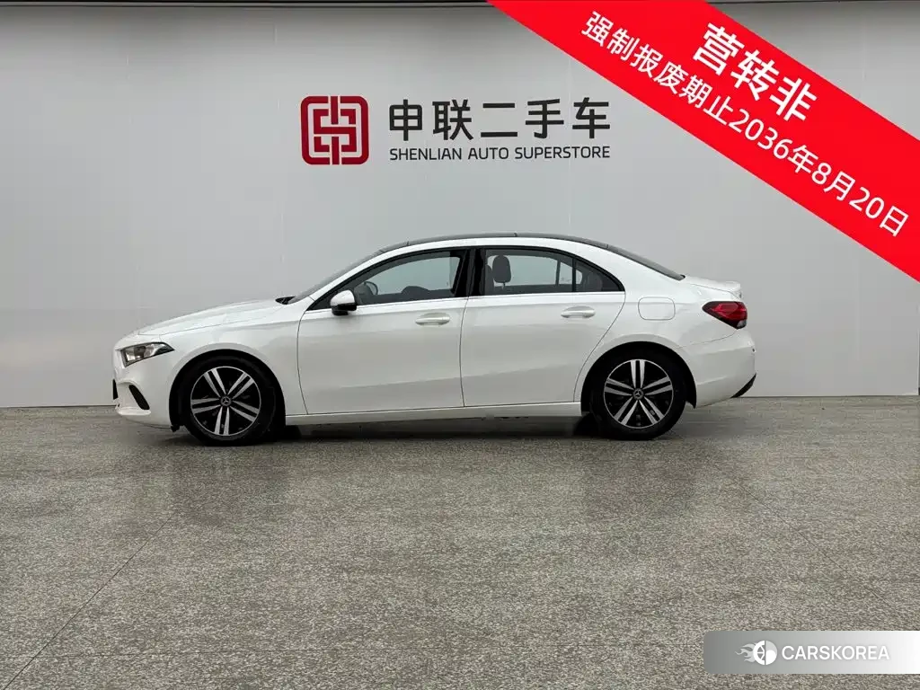 Mercedes-Benz A-Class id 4628070 из Китая 7