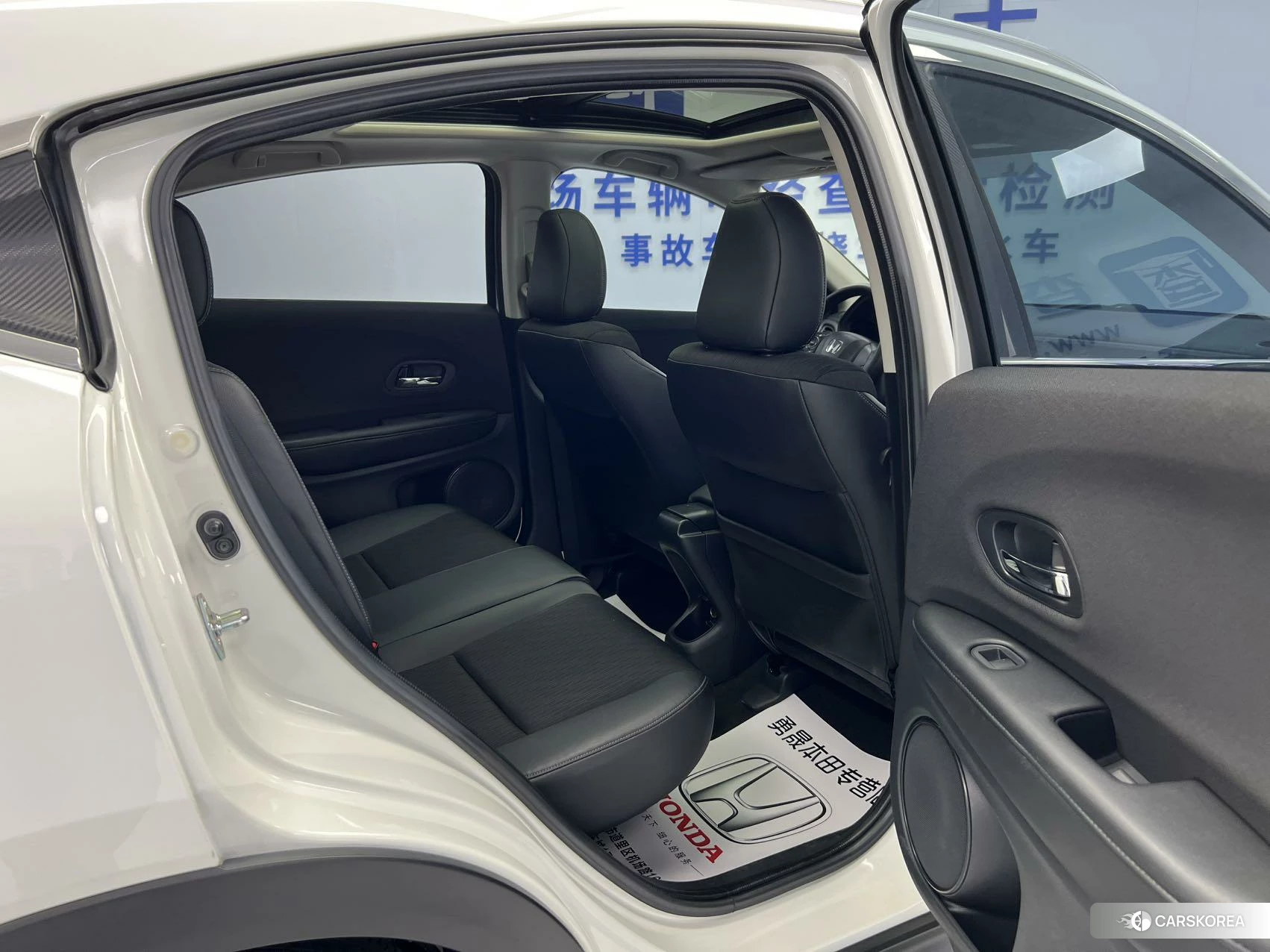 Honda Vezel id 4510534 из Китая 14