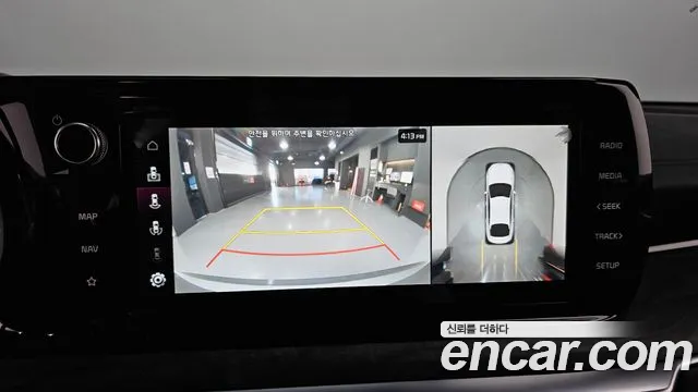 Kia K5 Hybrid 3rd Generation id 2652901 из Кореи 16