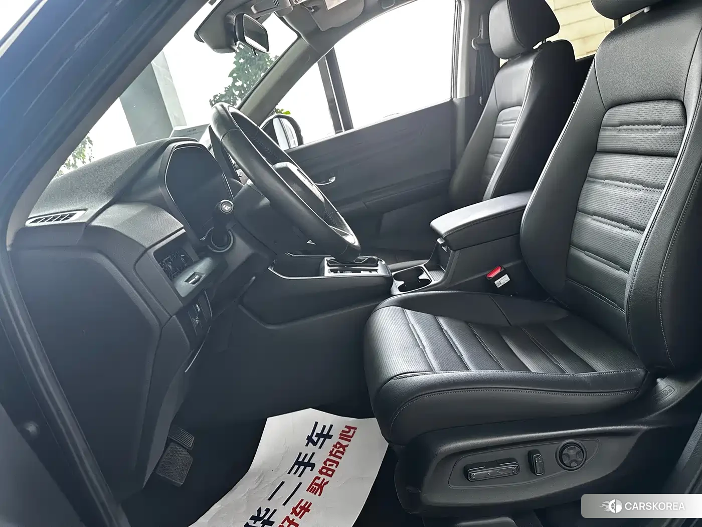 Honda CR-V id 4576372 из Китая 12