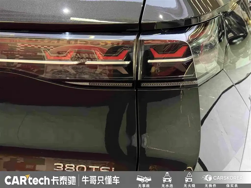 Volkswagen Tavendor id 4538587 из Китая 24