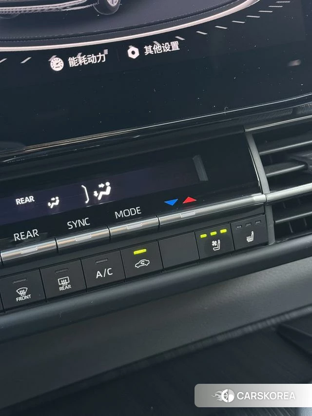 Toyota Saina id 4274150 из Китая 27