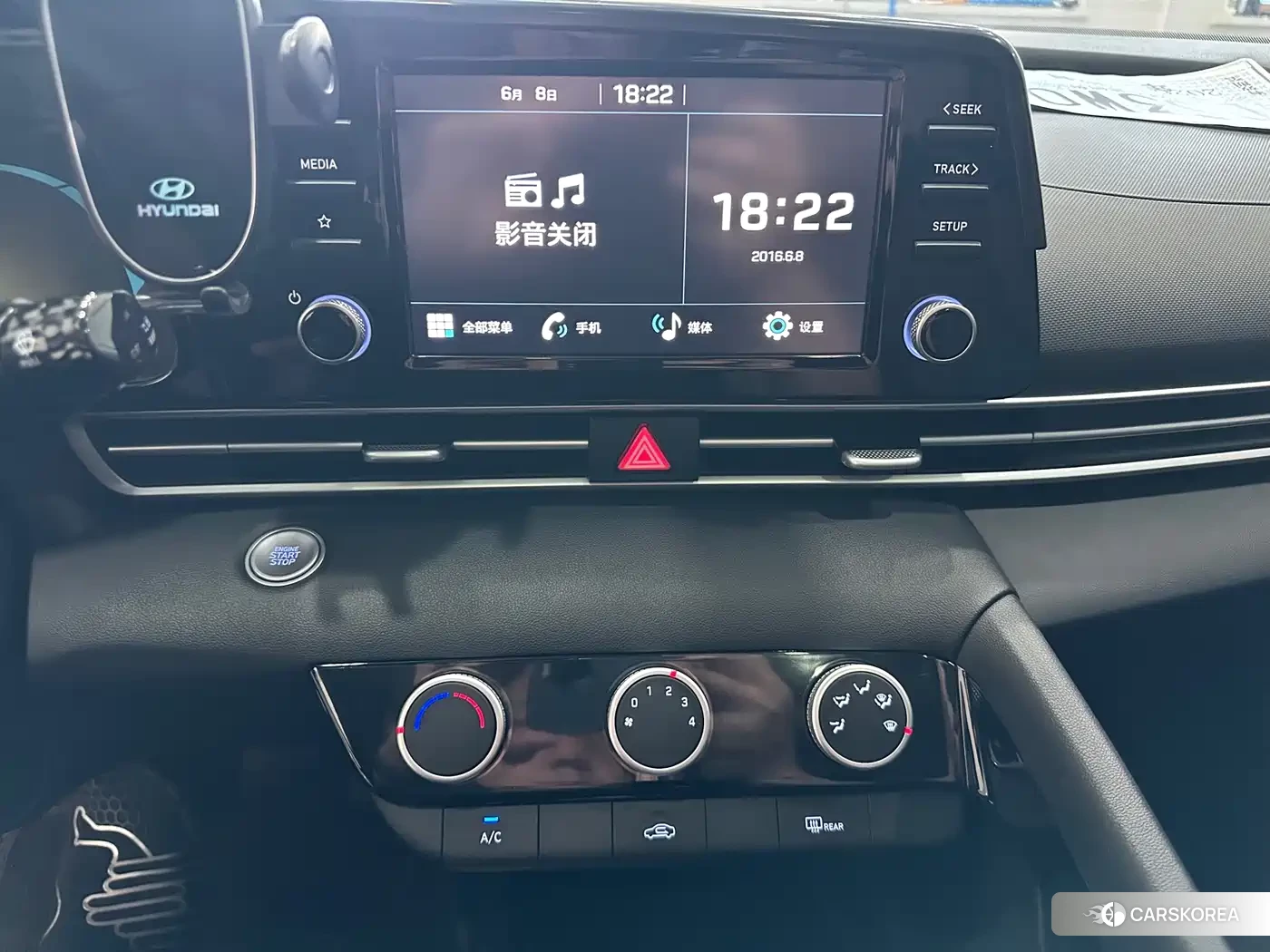 Hyundai Elantra 2023 Синий из Китая, фото 6