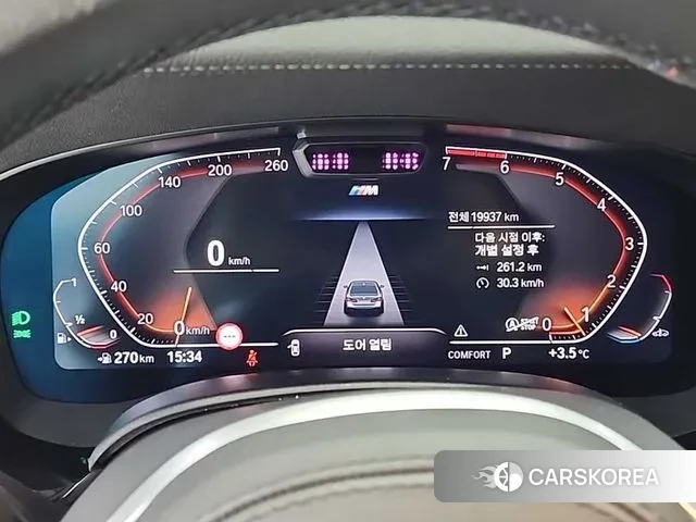 BMW 5 Series (G30) id 3427167 из Кореи 15