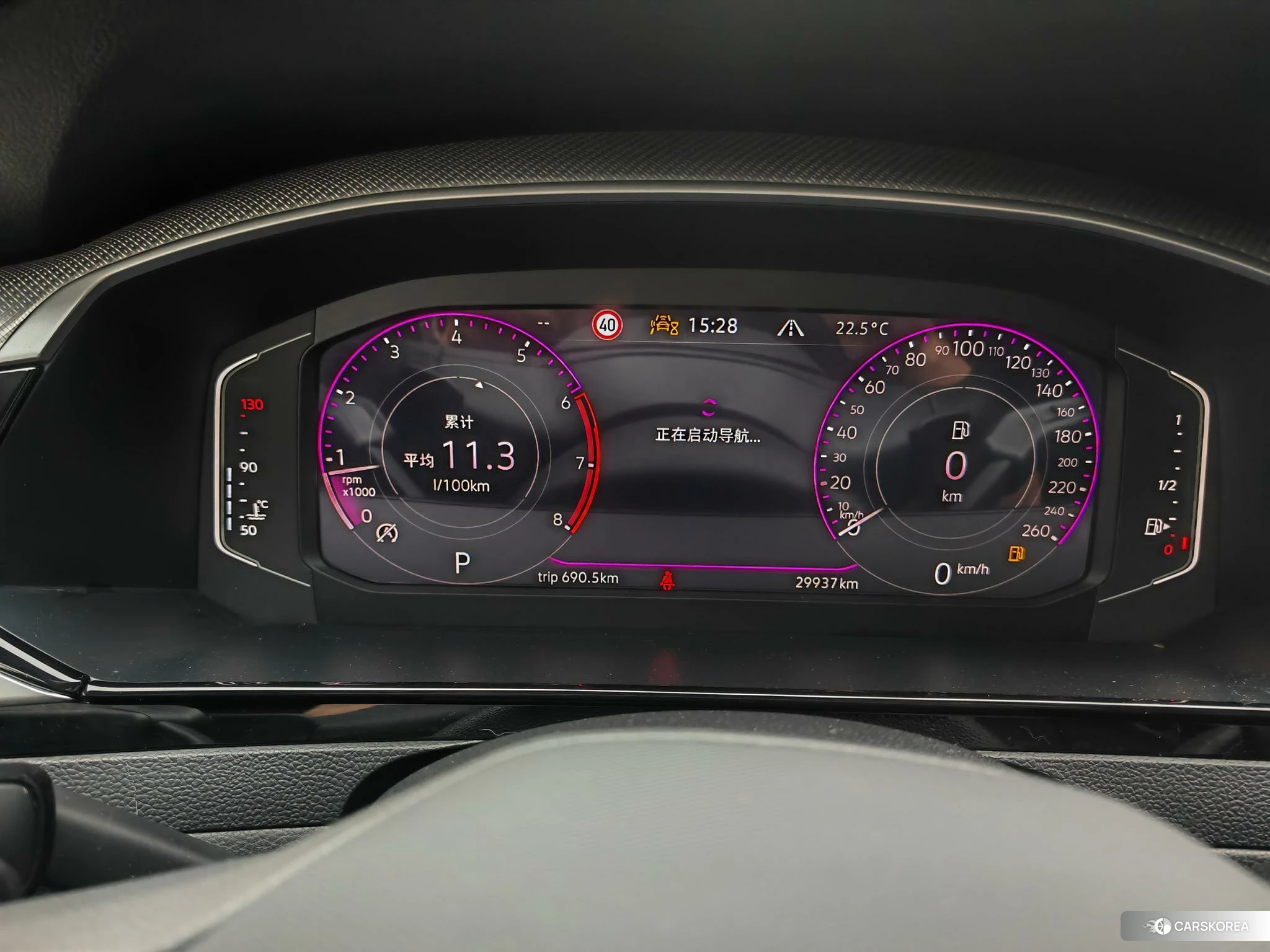 Volkswagen CC 2024 Белый из Китая, фото 6