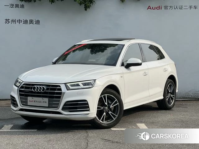Audi Q5L 2021 Белый из Китая, фото 6