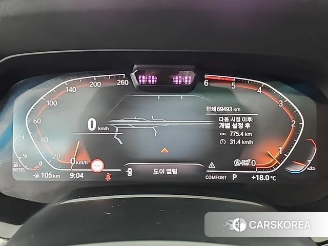BMW X7 (G07) id 4344989 из Кореи 16