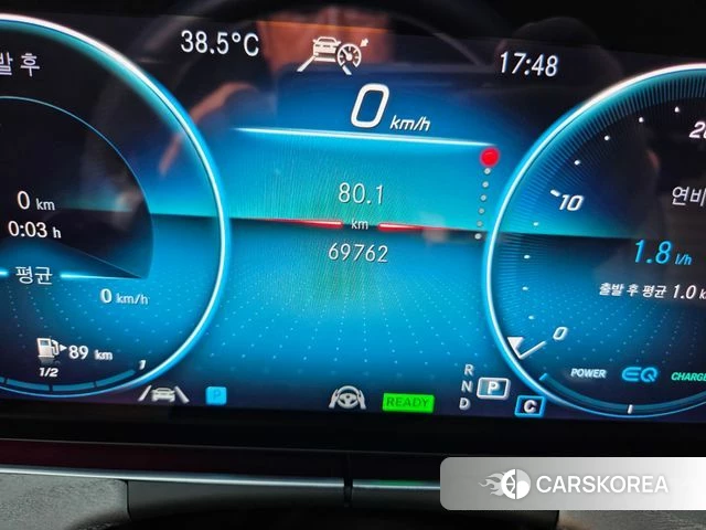Mercedes-Benz E-Class W213 id 4704958 из Кореи 16