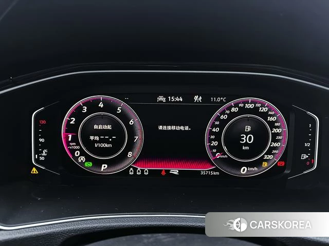 Volkswagen Exploring songs id 4299534 из Китая 20