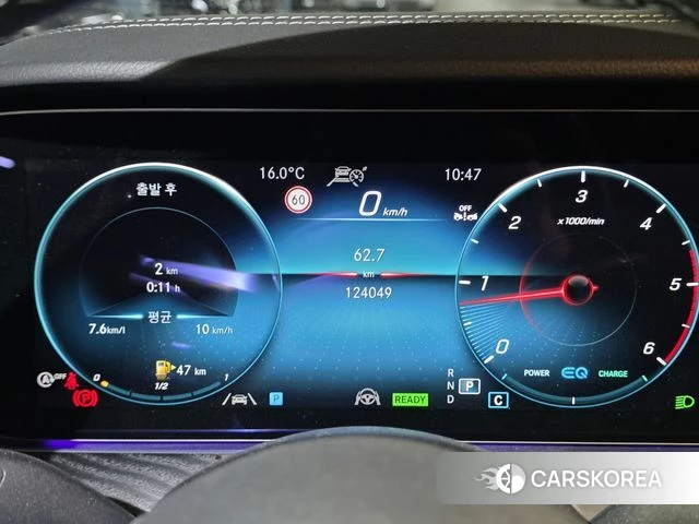 Mercedes-Benz CLS-Class C257 id 3851869 из Кореи 16