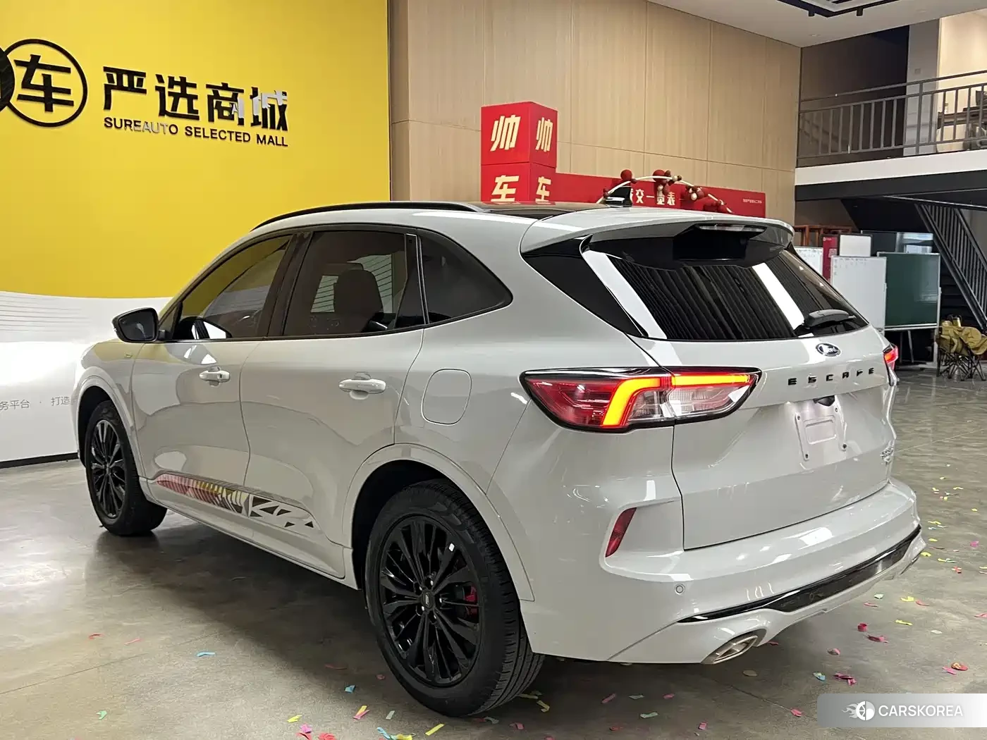 Ford Ruiji id 4680817 из Китая 7