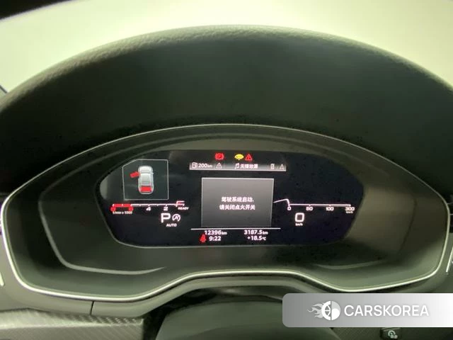 Audi A4L id 3889816 из Китая 11