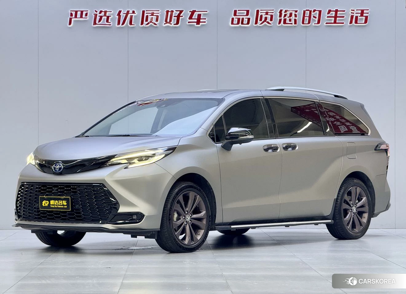 Toyota Saina id 4454756 из Китая 10