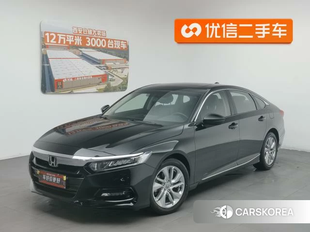 Honda Accord id 4307028 из Китая 20