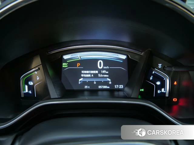 Honda CR-V id 4264138 из Китая 15