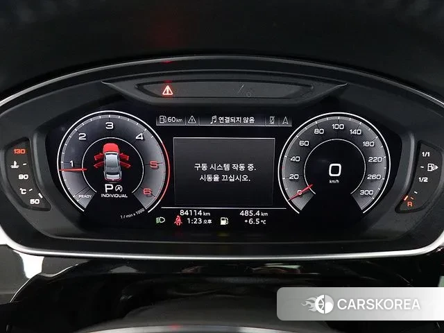 Audi A8 (D5) id 3577891 из Кореи 16