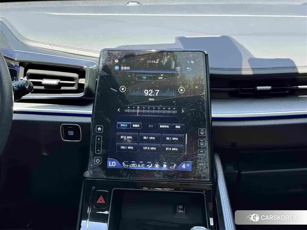 Hyundai Kustu id 4659672 из Китая 47